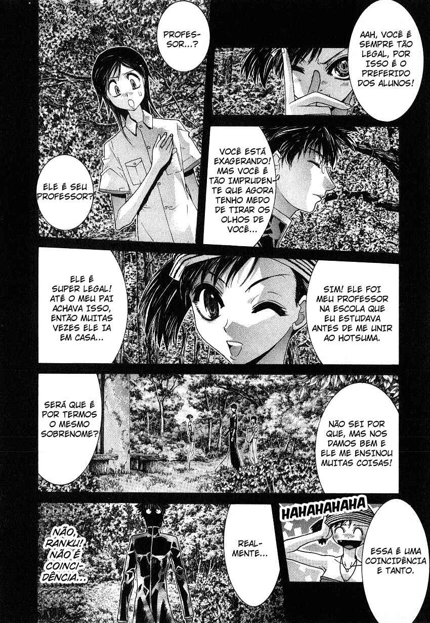 Chapter 41 - Page 10