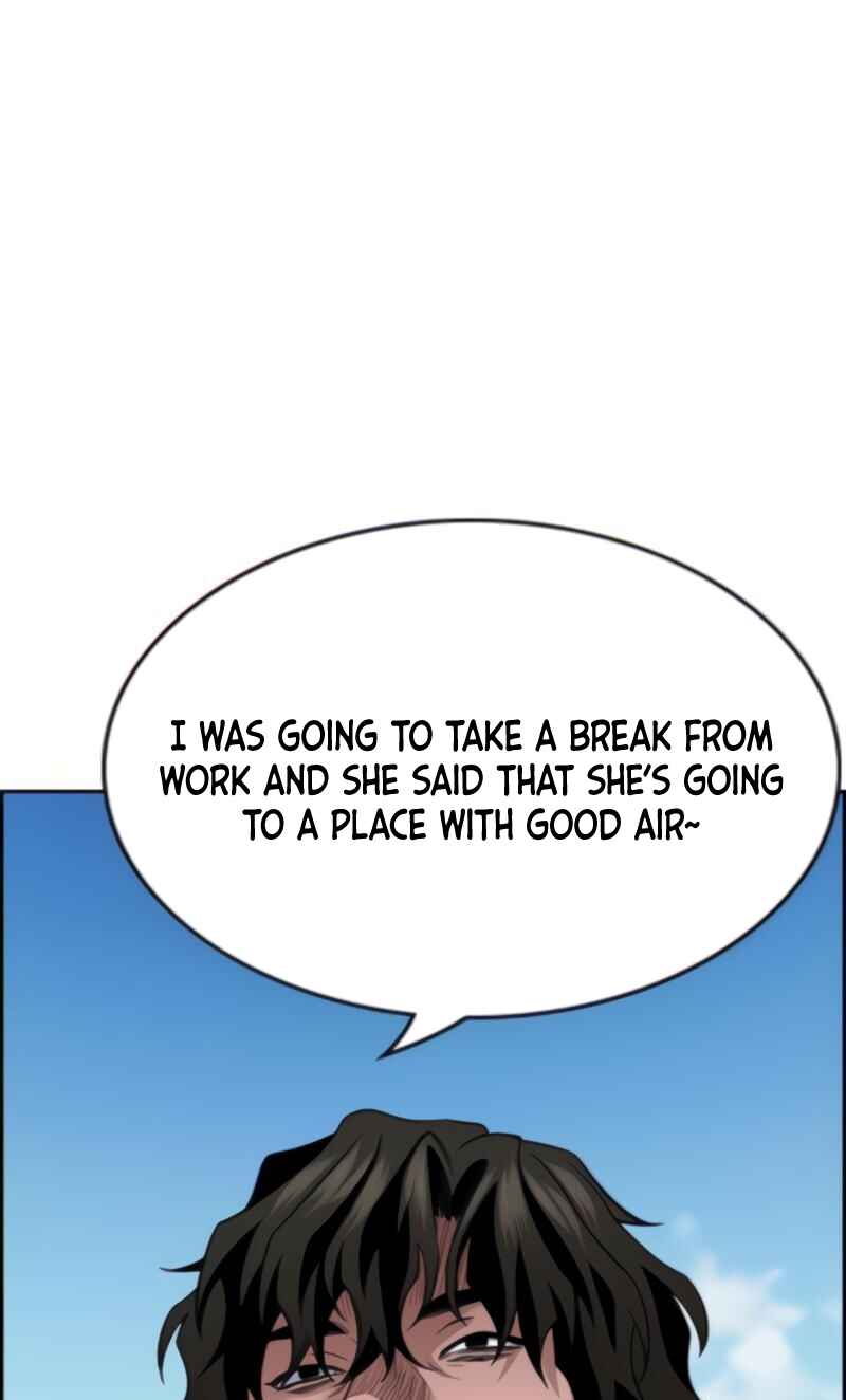 Chapter 74 - Page 25