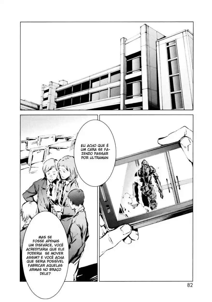 Chapter 10 - Page 13