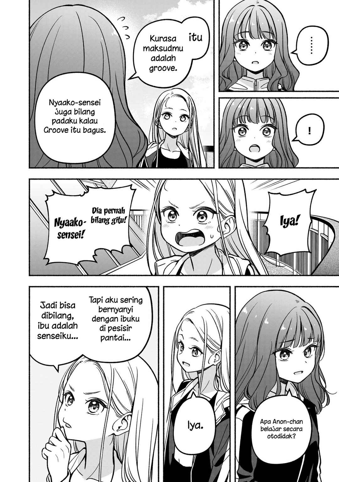 Chapter 26 - Page 14