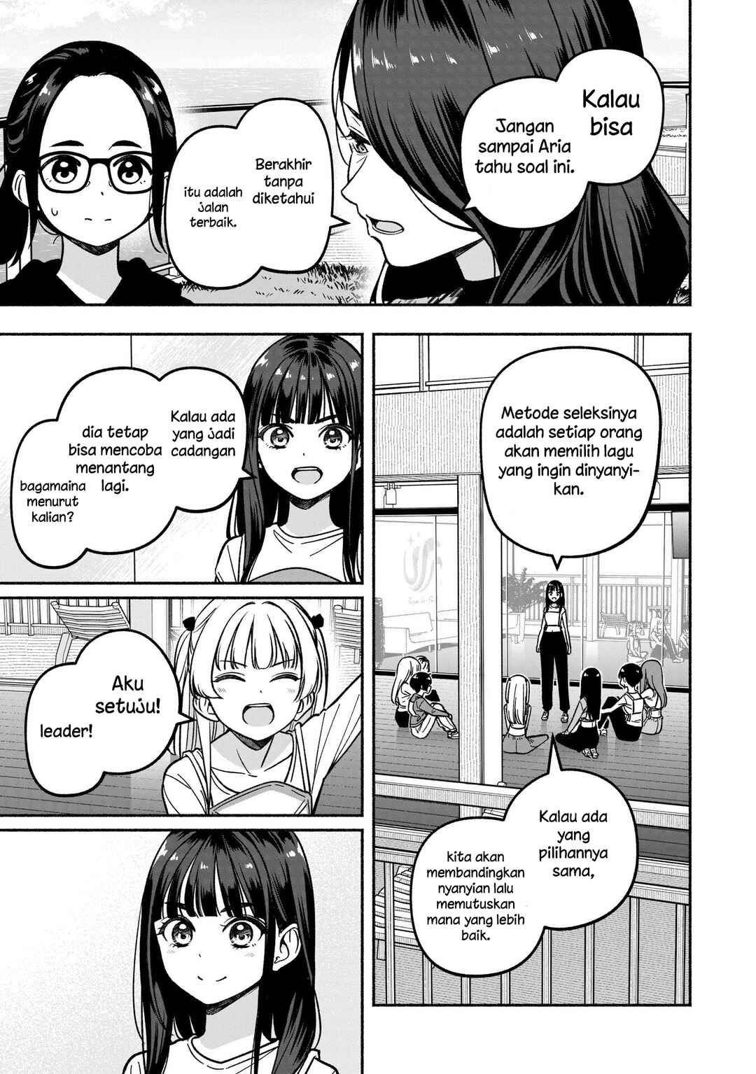 Chapter 26 - Page 3