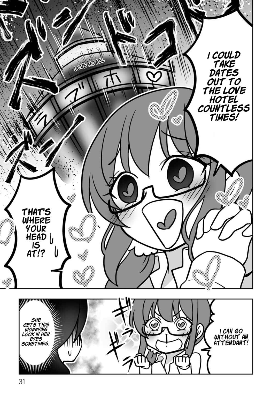 Chapter 2 - Page 3