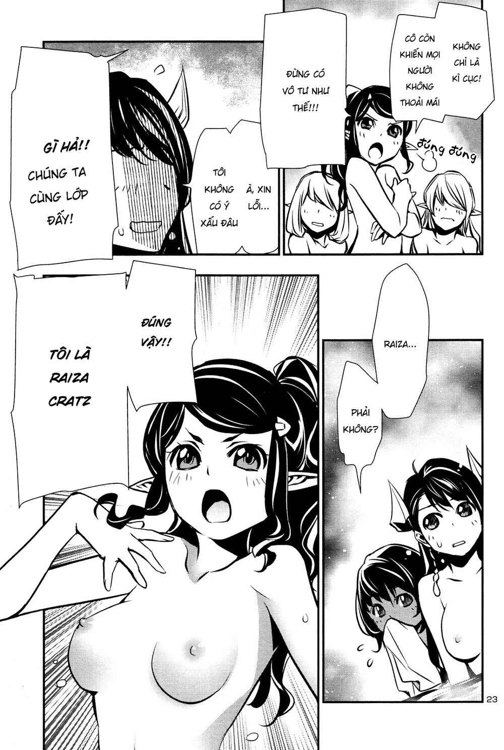 Chapter 32 - Page 23