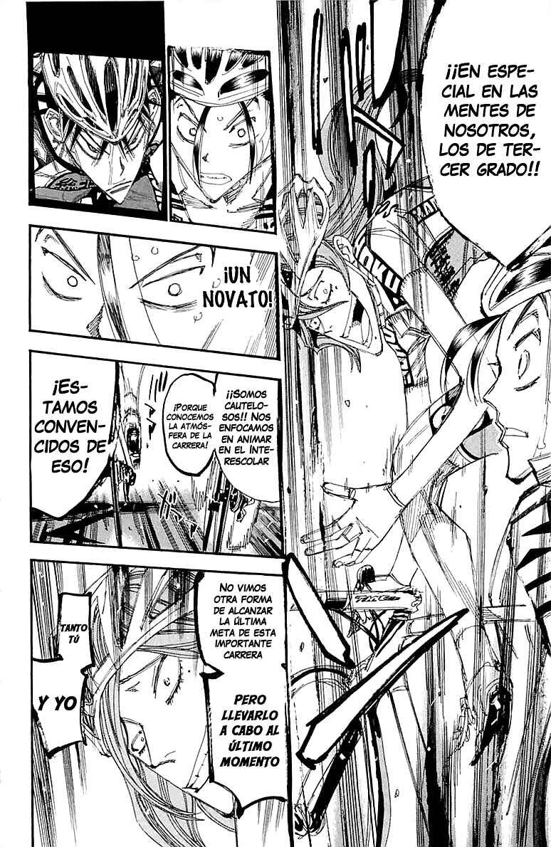 Chapter 198 - Page 4