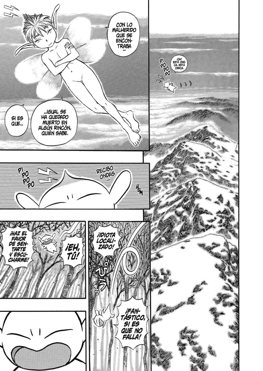 Chapter 118 - Page 14