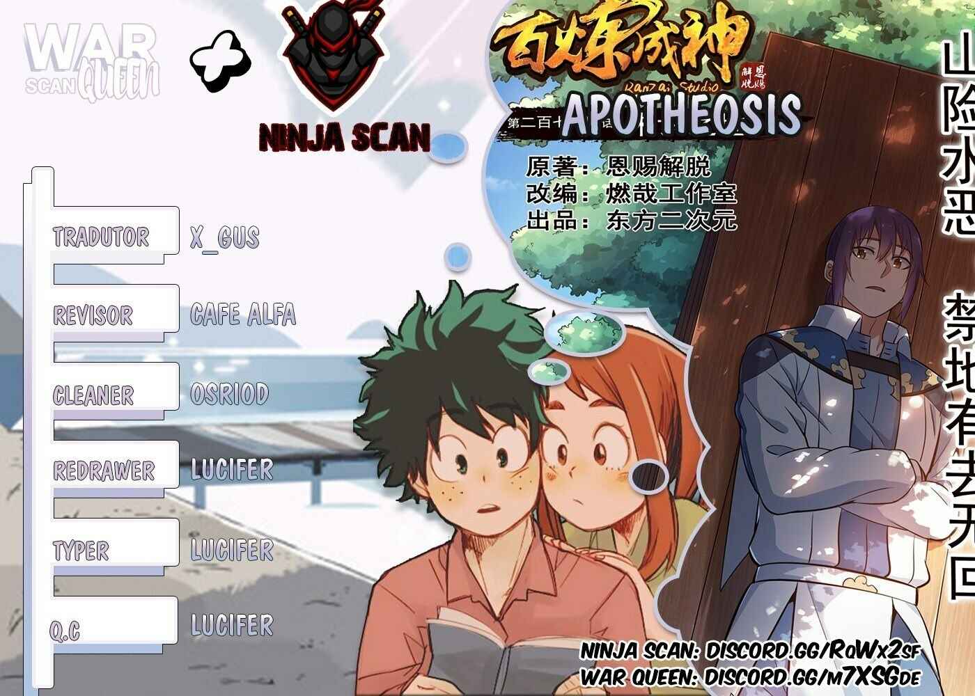 Chapter 376 - Page 1