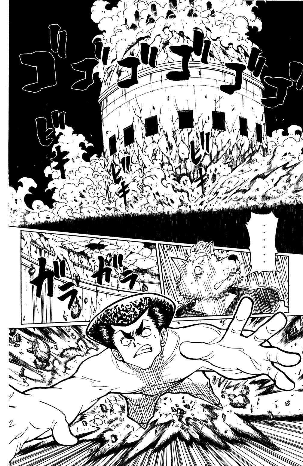 Chapter 278 - Page 5