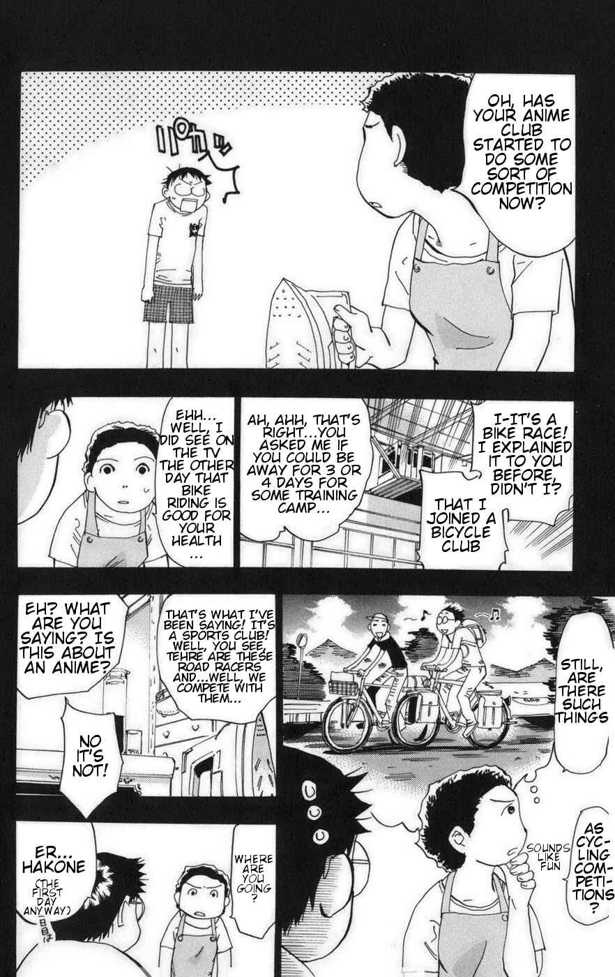 Chapter 75 - Page 4