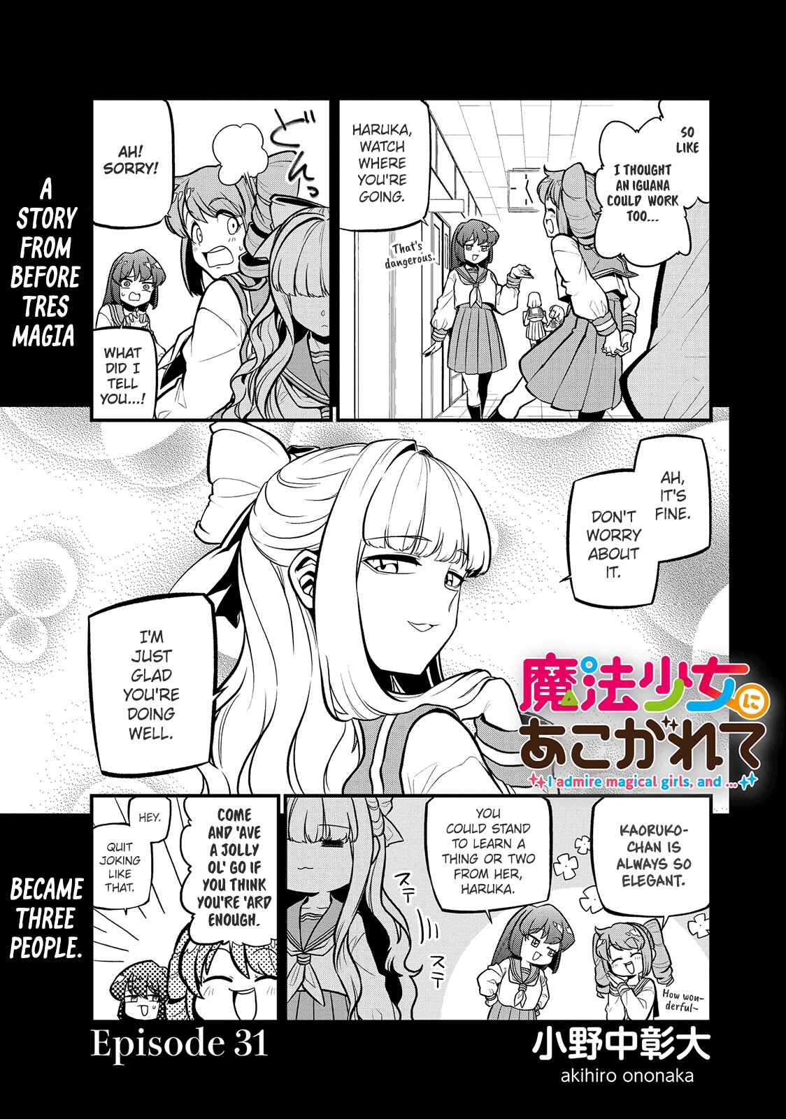 Chapter 31 - Page 1