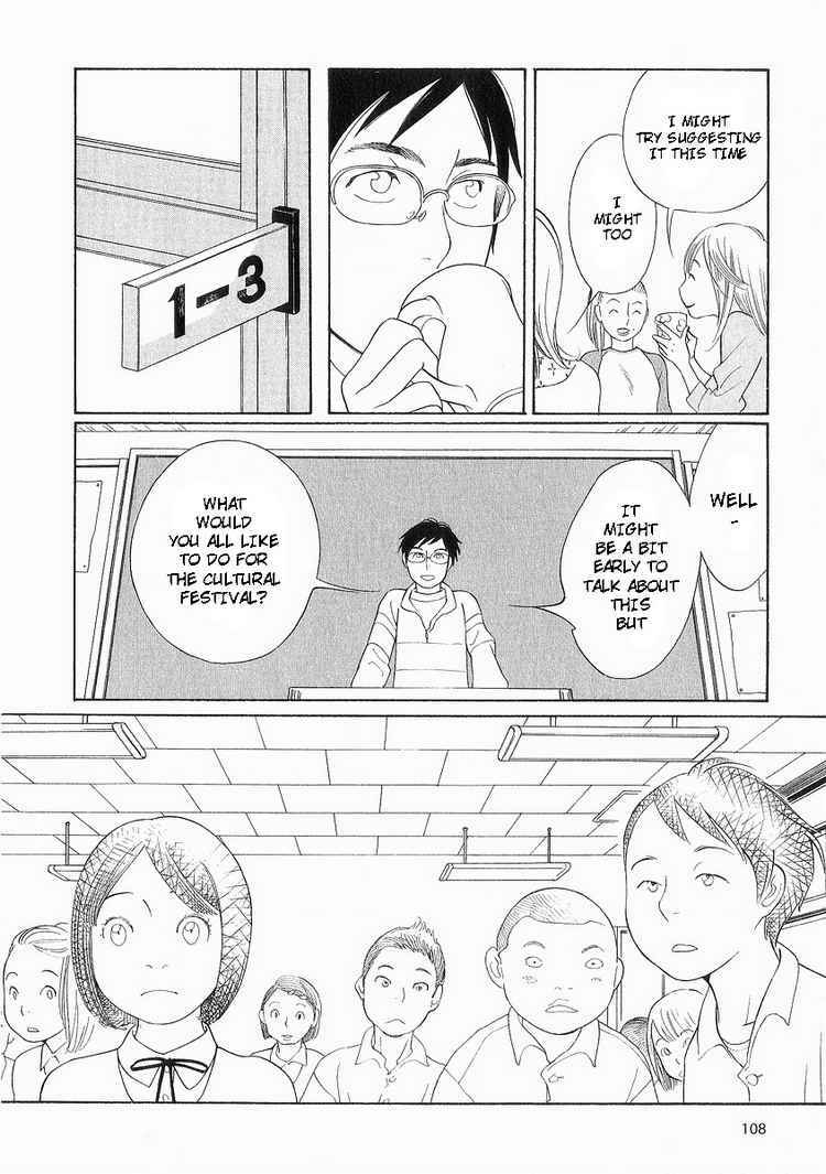 Chapter 38 - Page 4