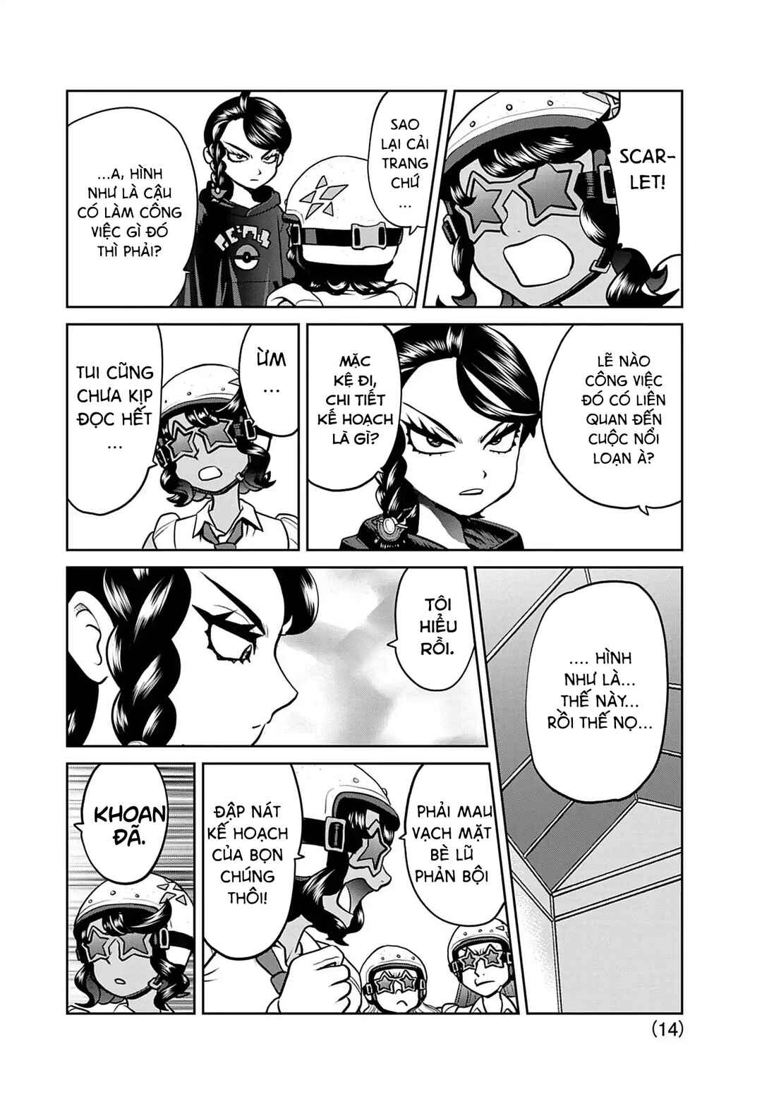 Chapter 30 - Page 15