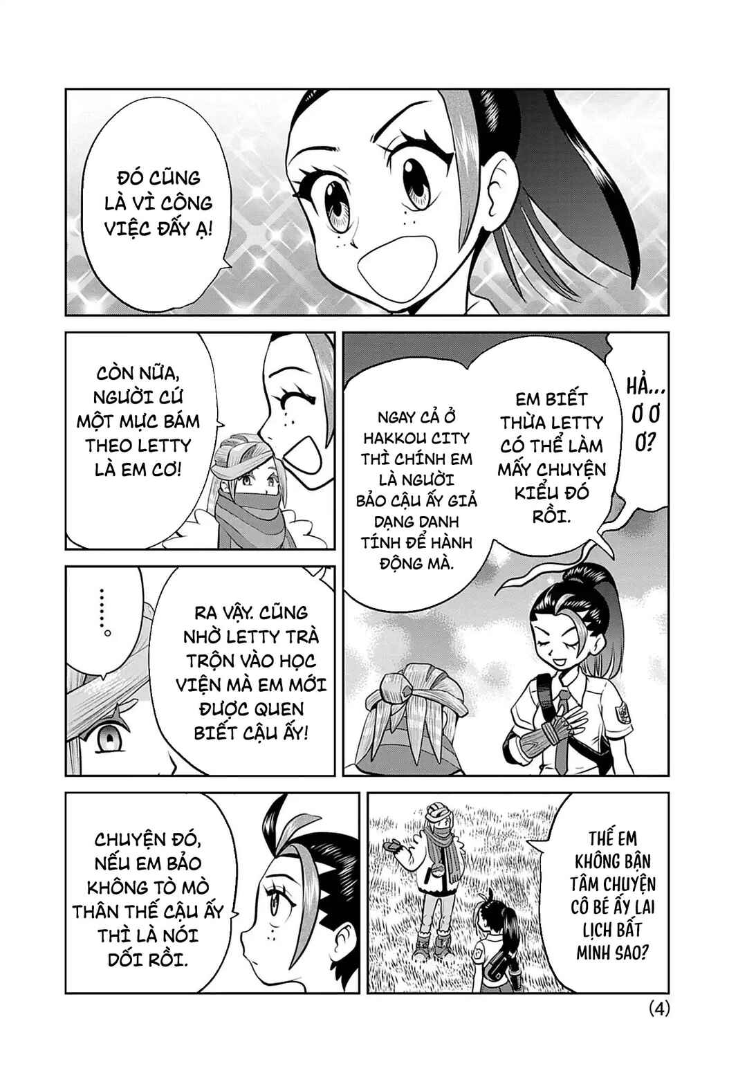Chapter 30 - Page 5