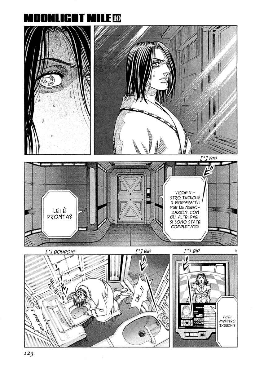 Chapter 86 - Page 9