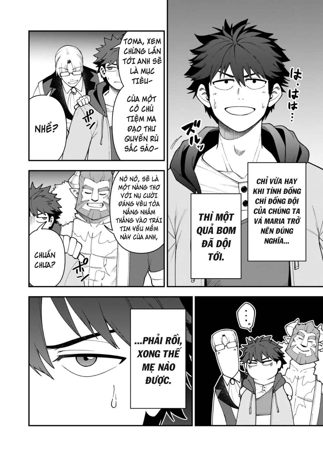 Chapter 41 - Page 27