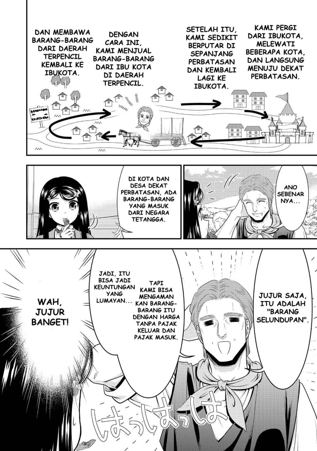Chapter 107 - Page 15