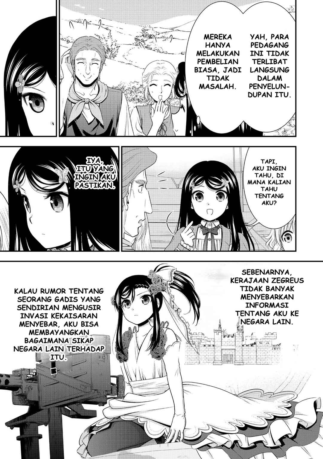 Chapter 107 - Page 16