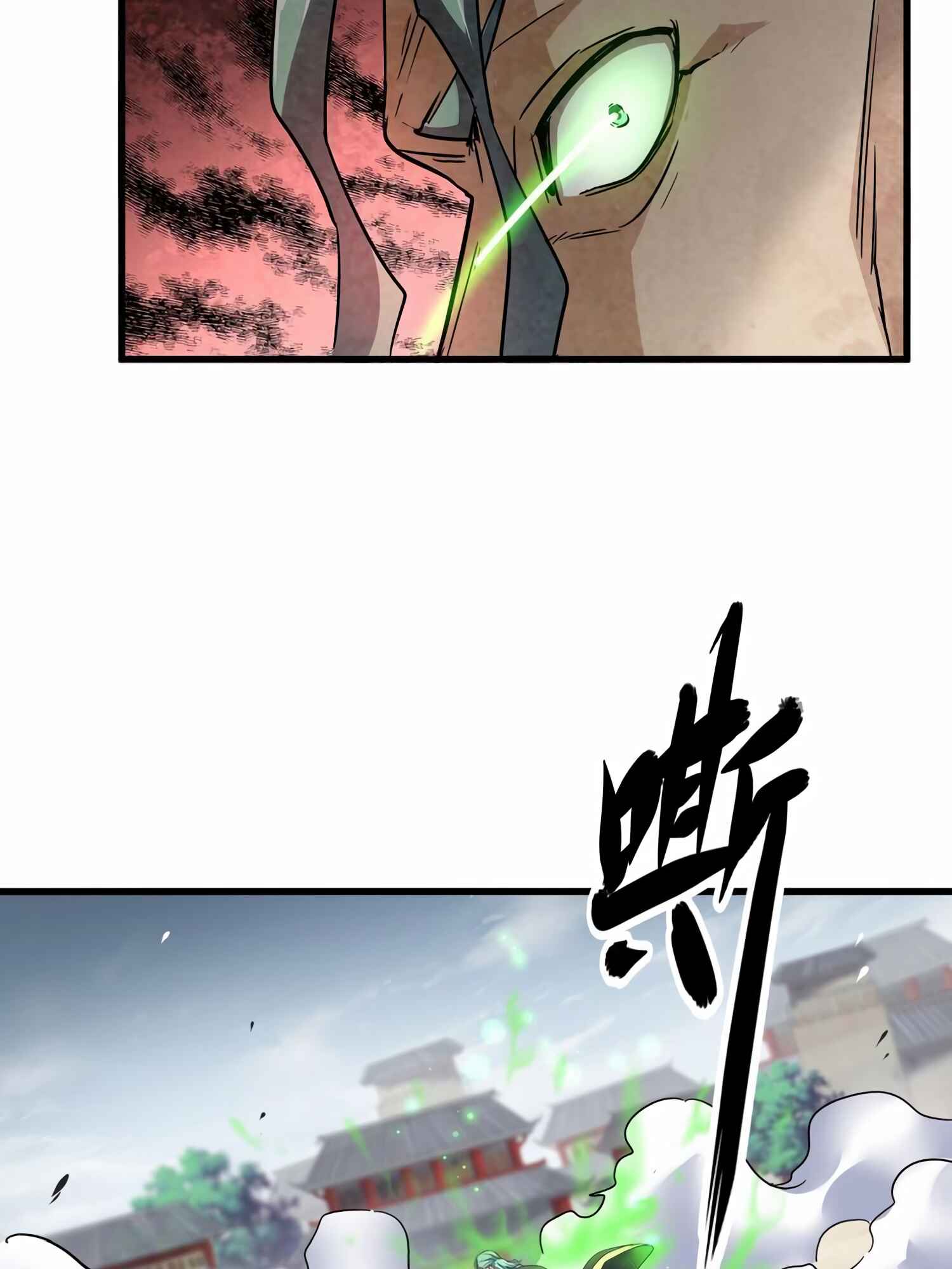 Chapter 123 - Page 35