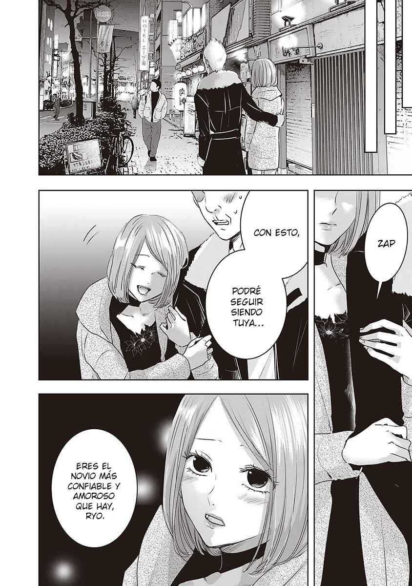 Chapter 44 - Page 5