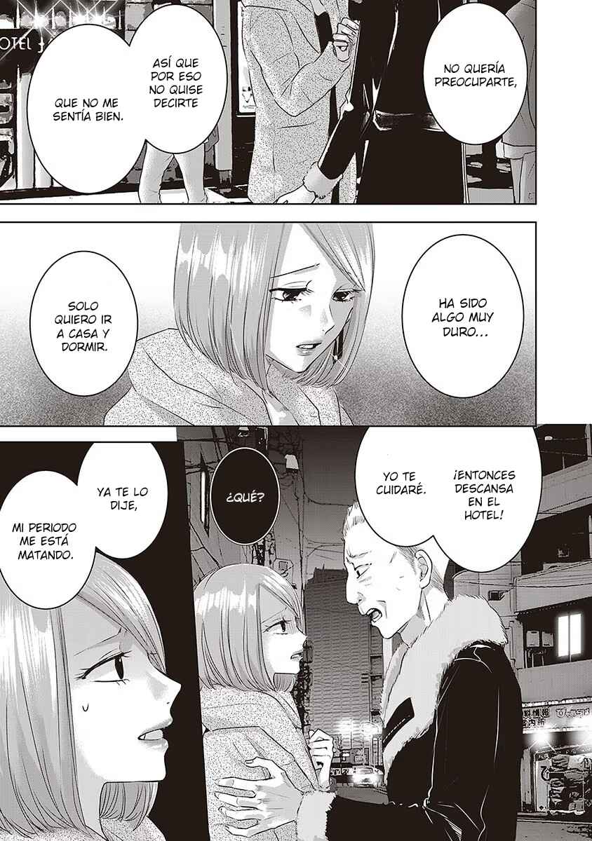 Chapter 44 - Page 8