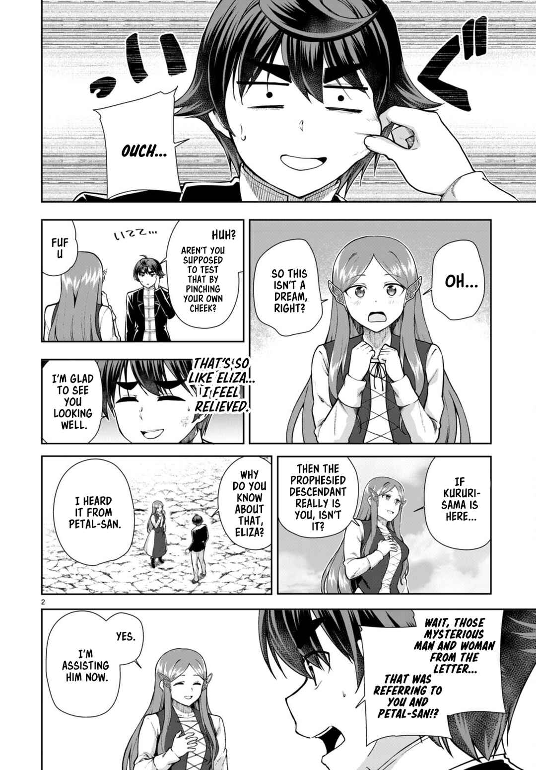 Chapter 70 - Page 2