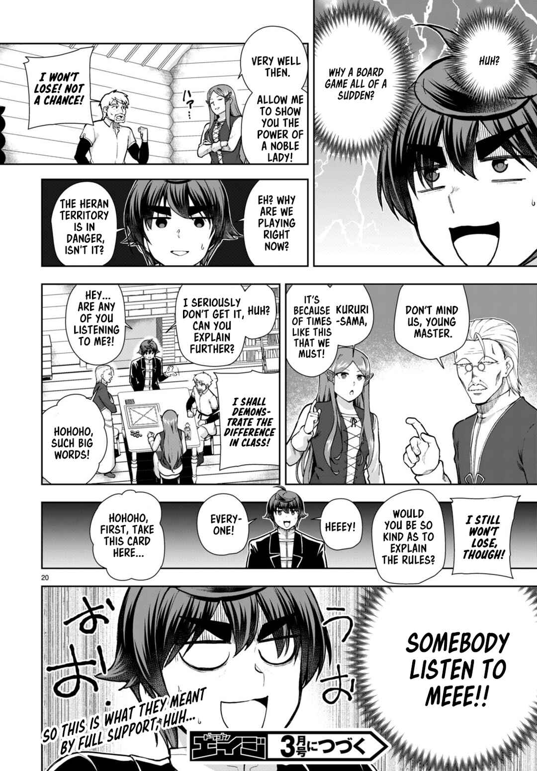 Chapter 70 - Page 20
