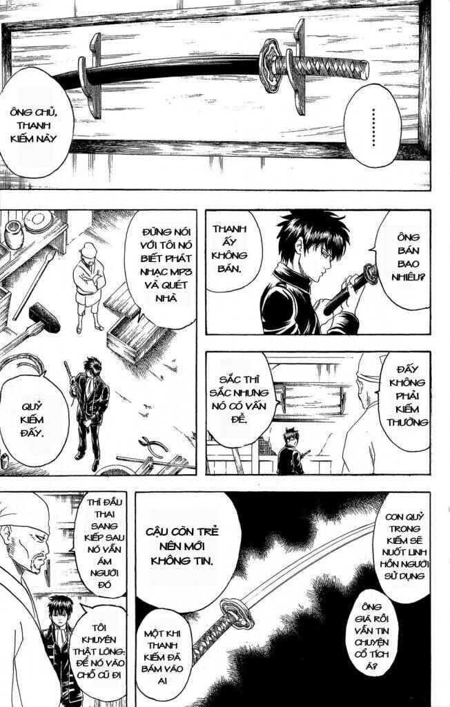 Chapter 158 - Page 7