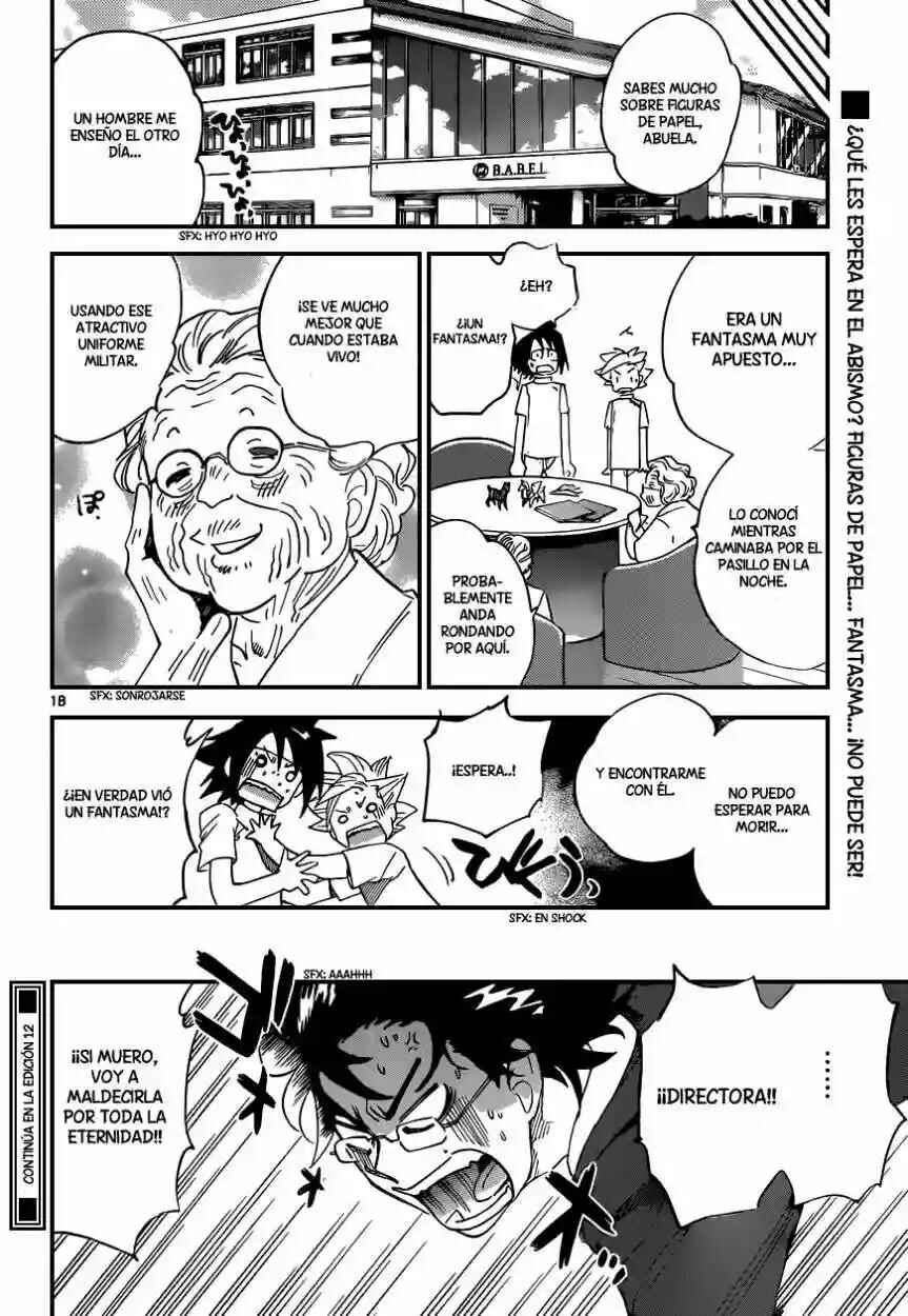 Chapter 335 - Page 19
