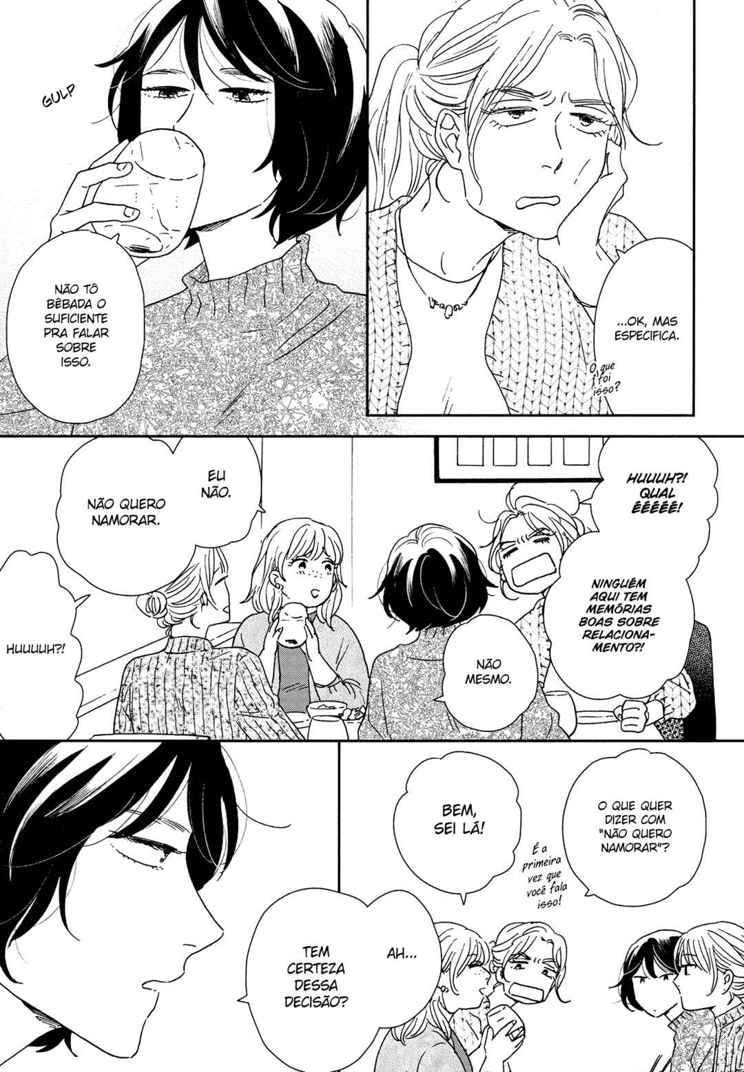Chapter 26.5 - Page 9