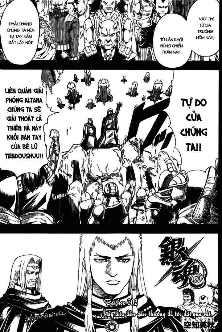 Chapter 602 - Page 5