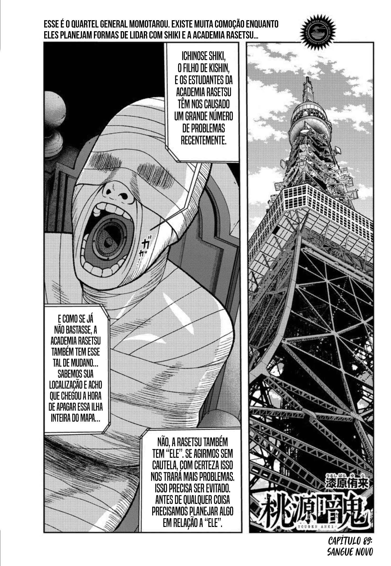 Chapter 89 - Page 2