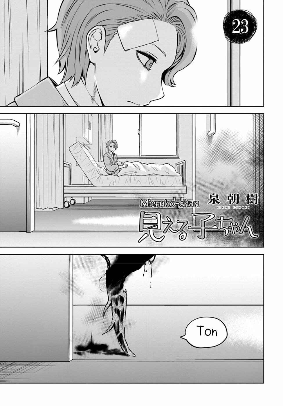 Chapter 23 - Page 1