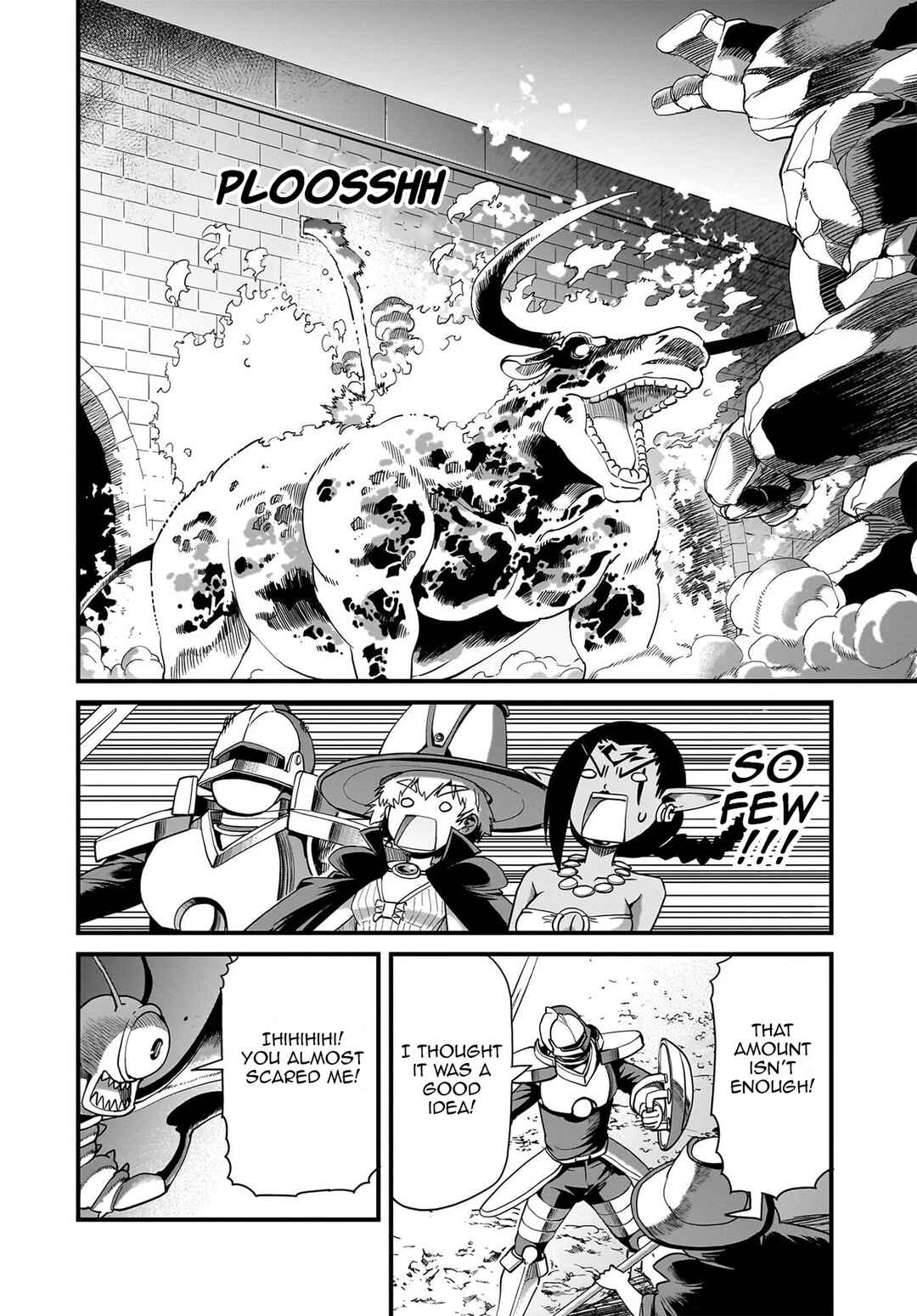 Chapter 73 - Page 15