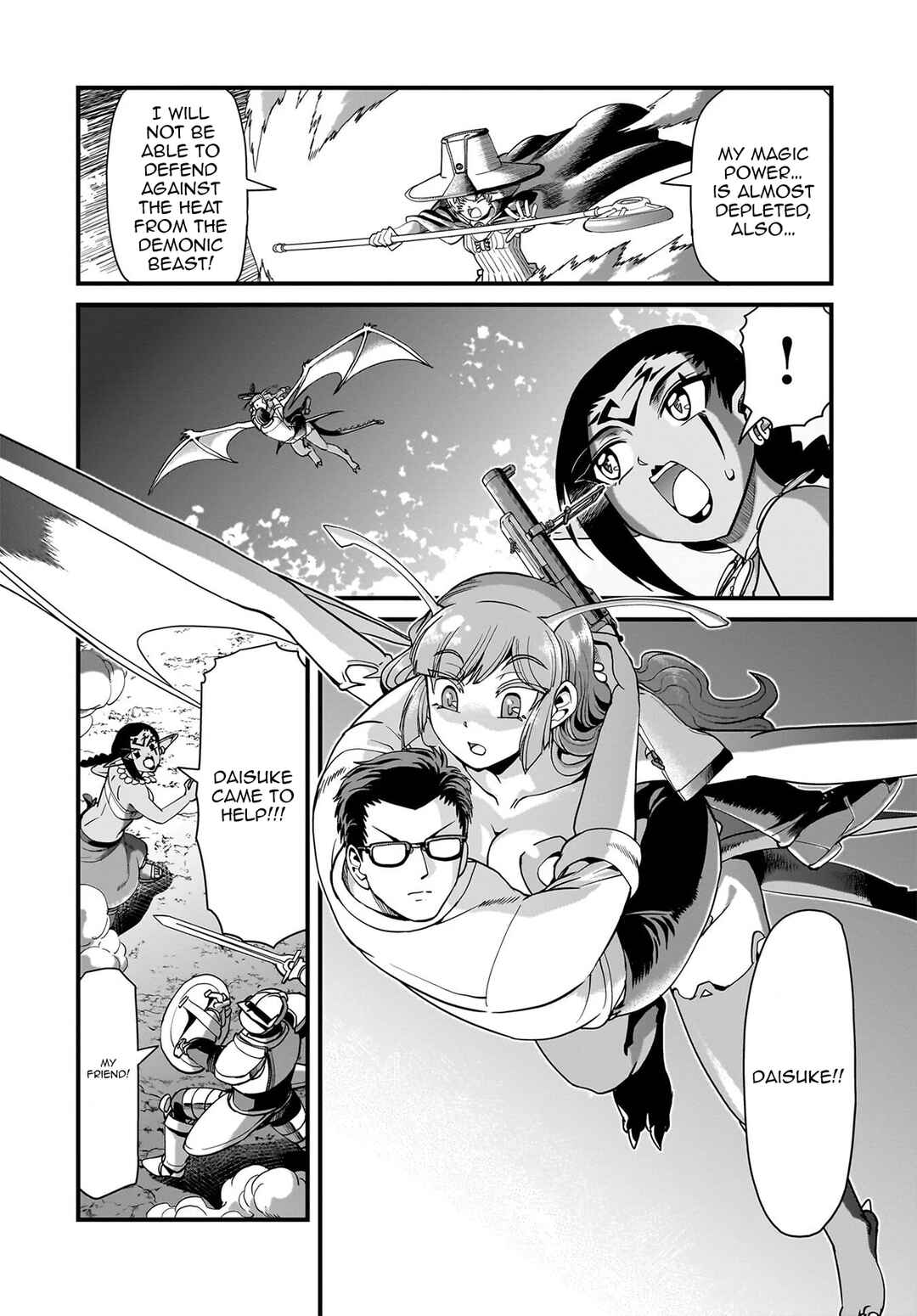 Chapter 73 - Page 17