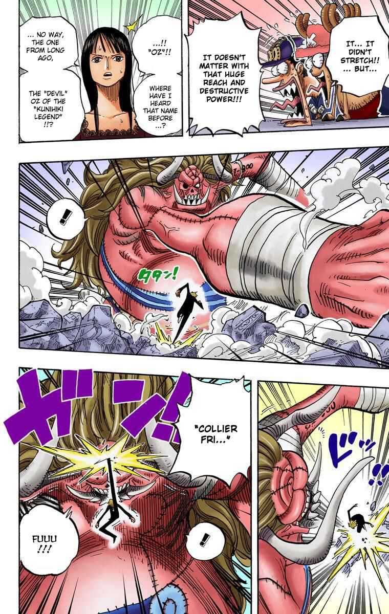 Chapter 470 - Page 6