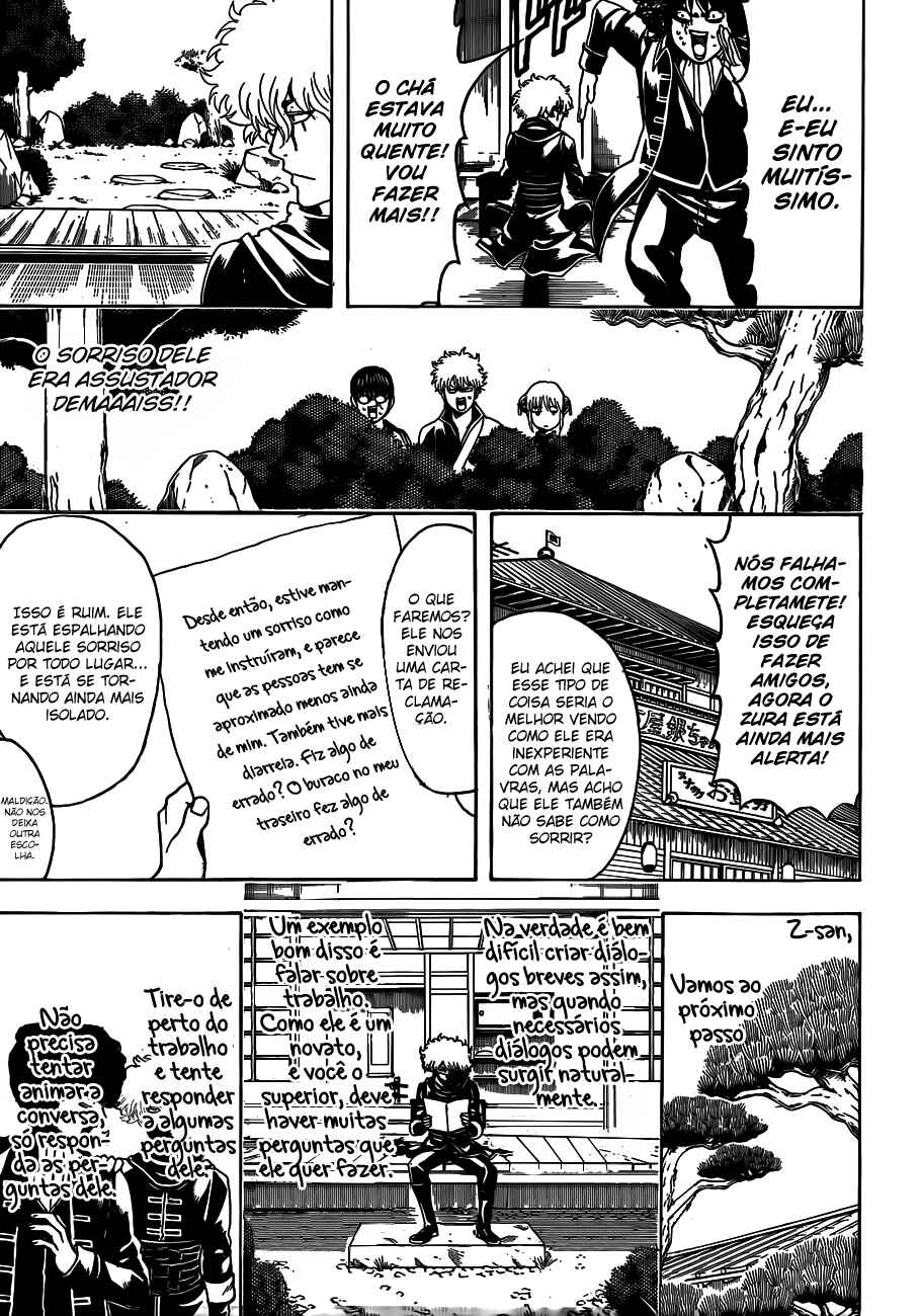 Chapter 489 - Page 14
