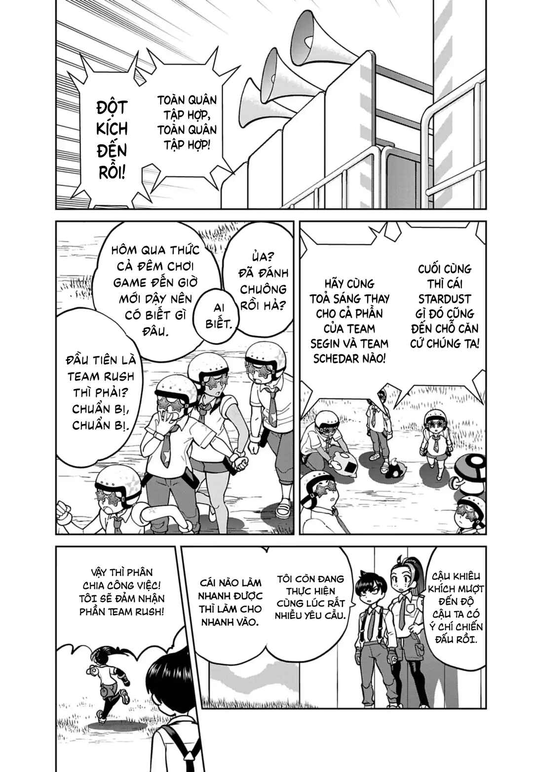 Chapter 21 - Page 20