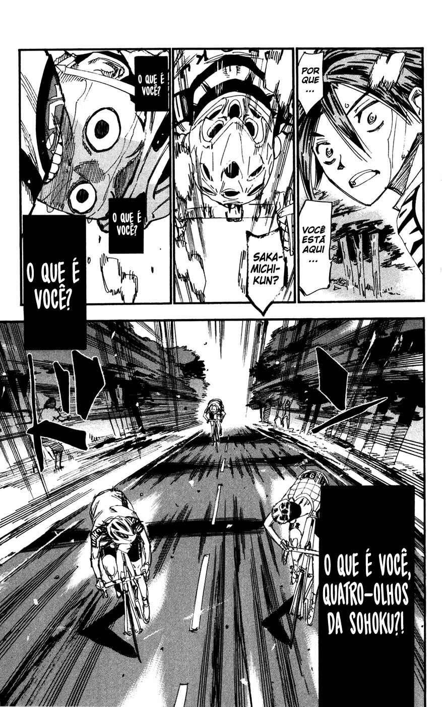Chapter 205 - Page 3