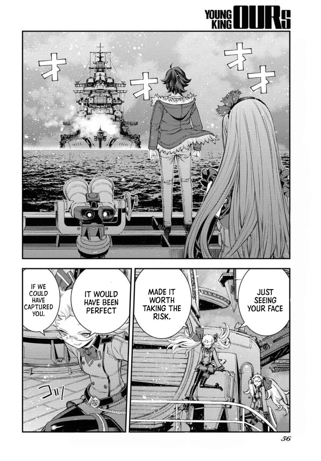 Chapter 154 - Page 19