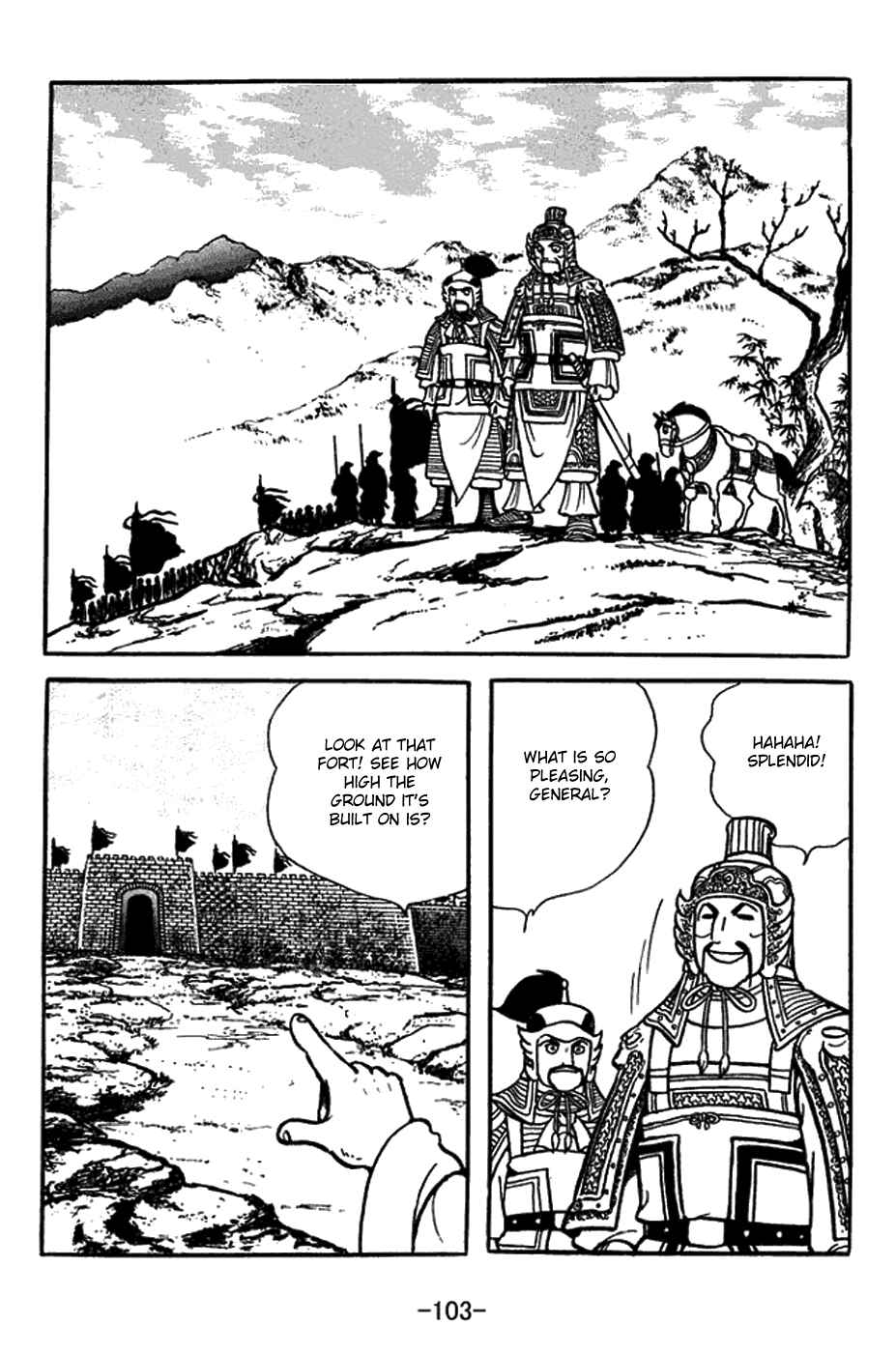 Chapter 432 - Page 4