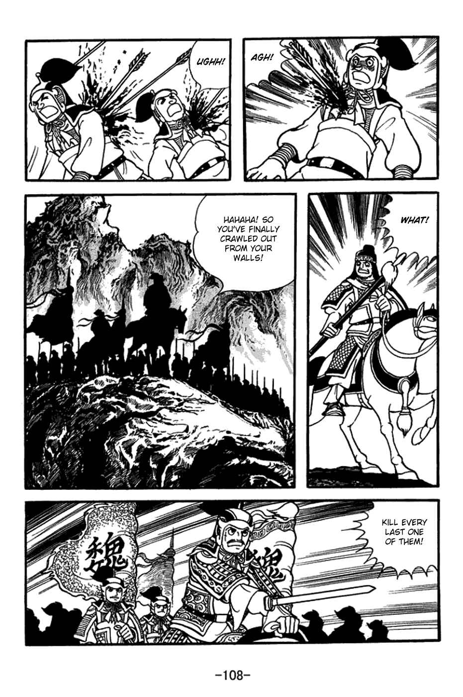 Chapter 432 - Page 9
