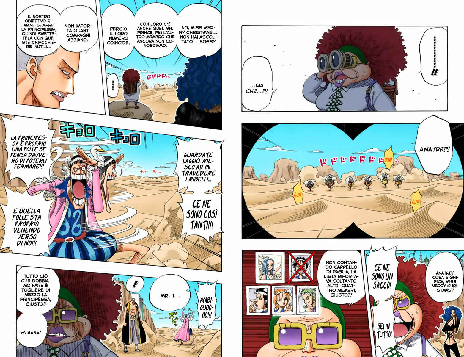 Chapter 181 - Page 4