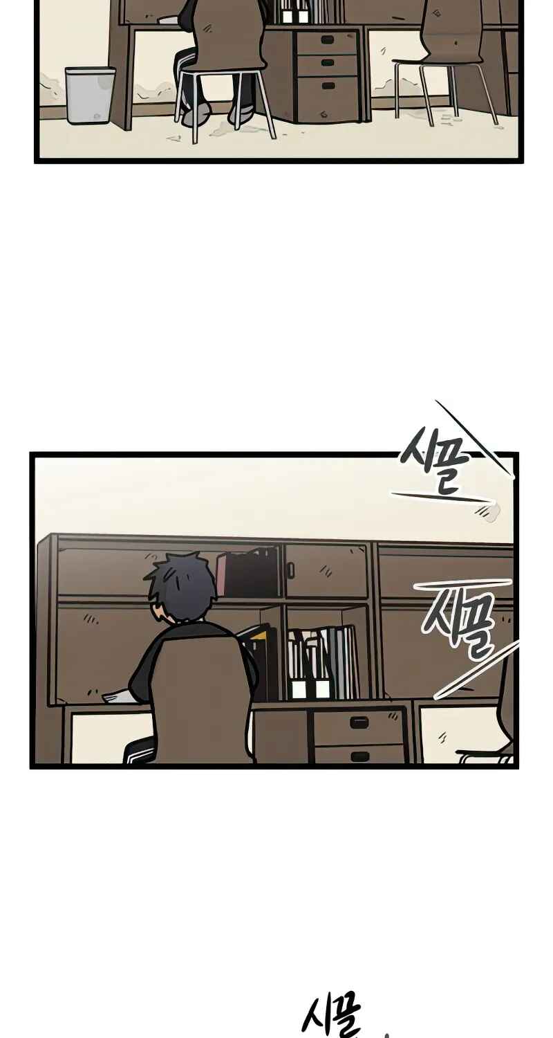 Chapter 11 - Page 25