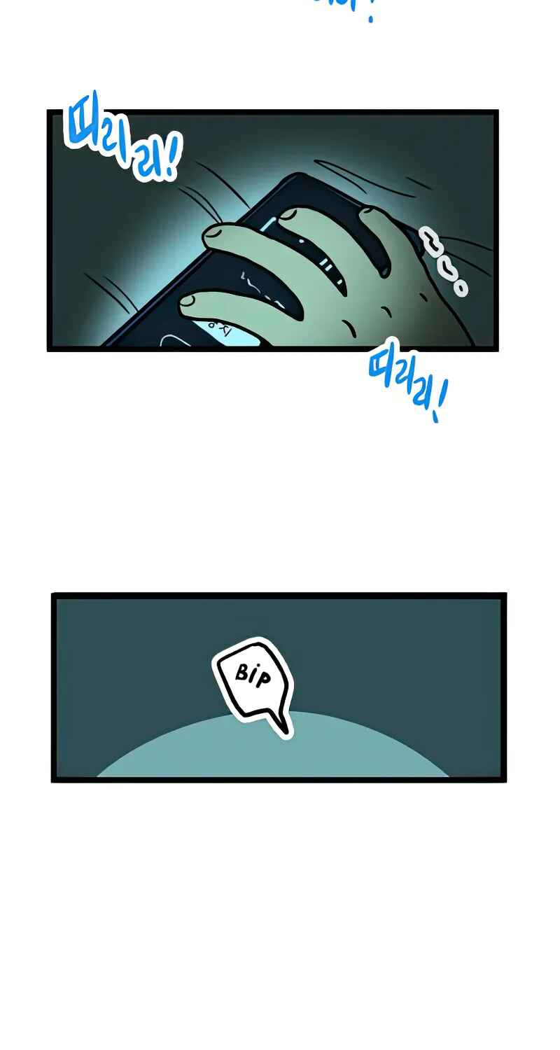 Chapter 11 - Page 4