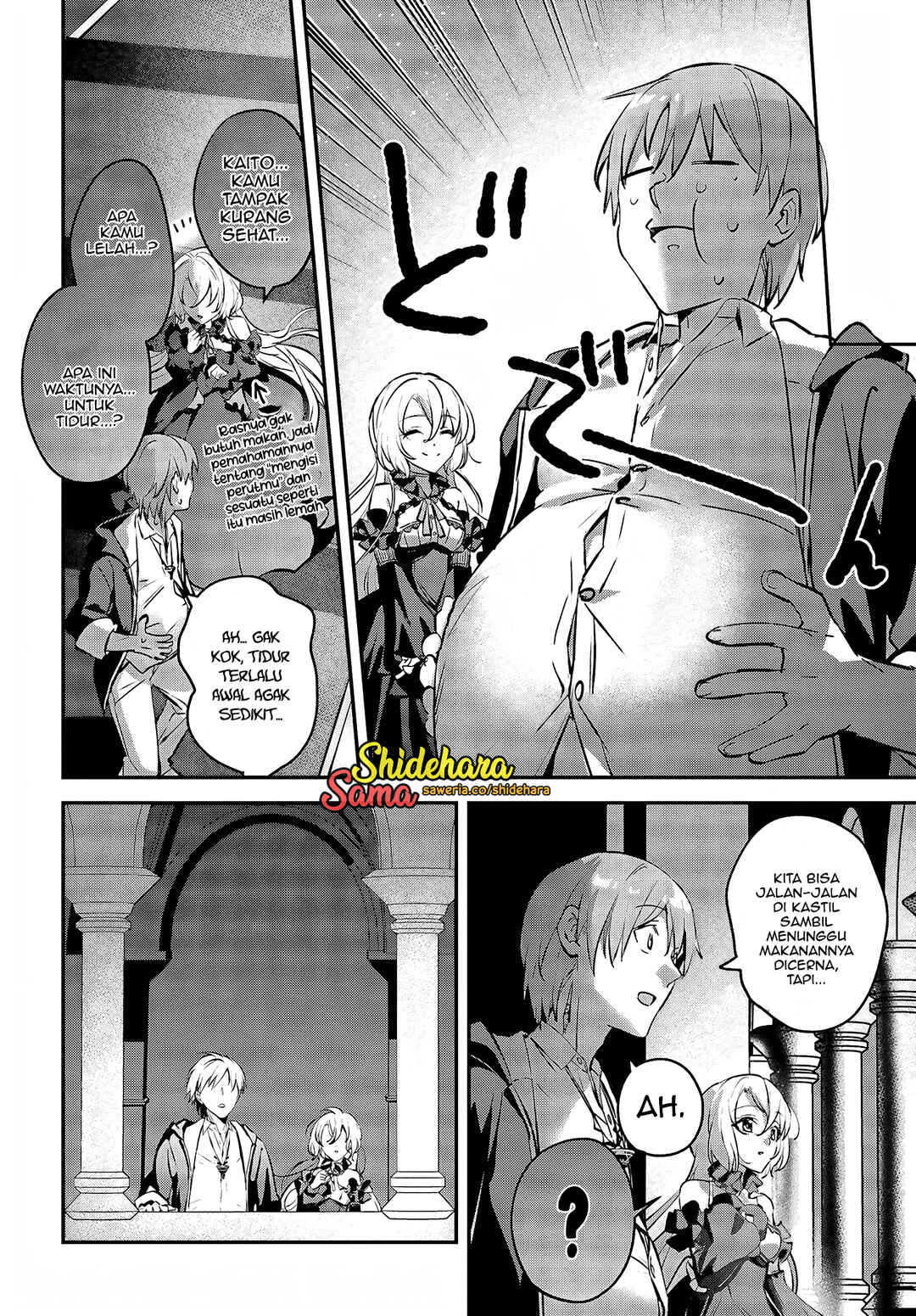 Chapter 45 - Page 17