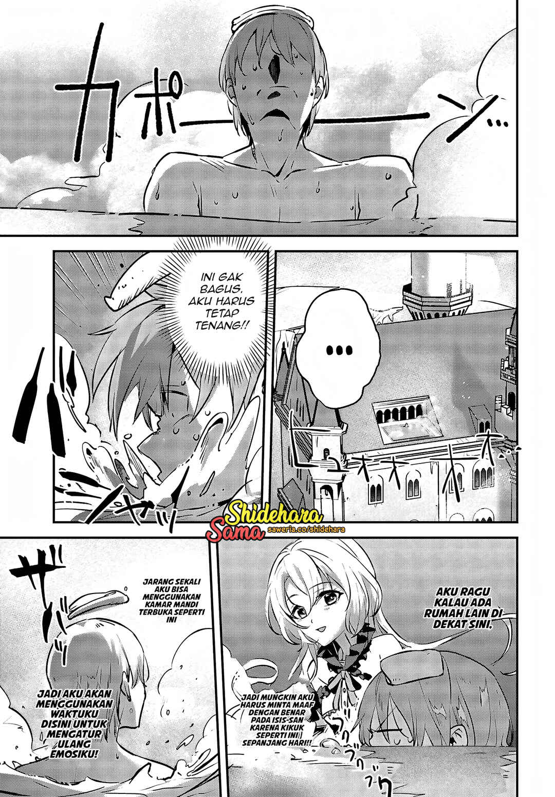 Chapter 45 - Page 6