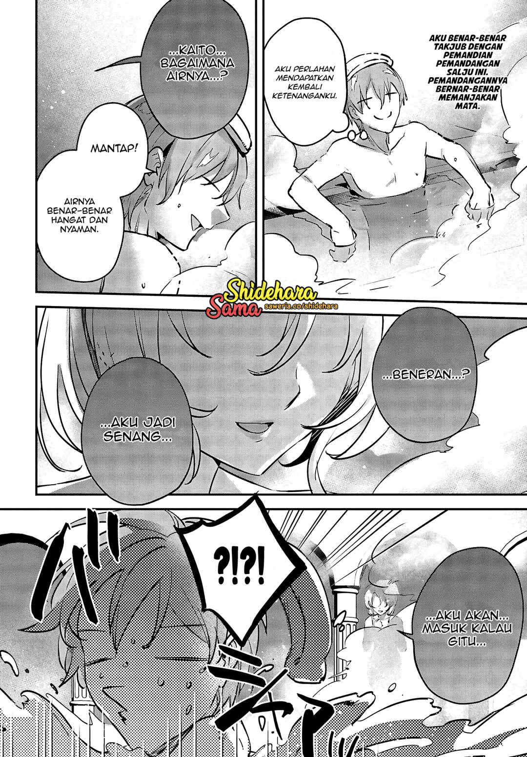Chapter 45 - Page 7