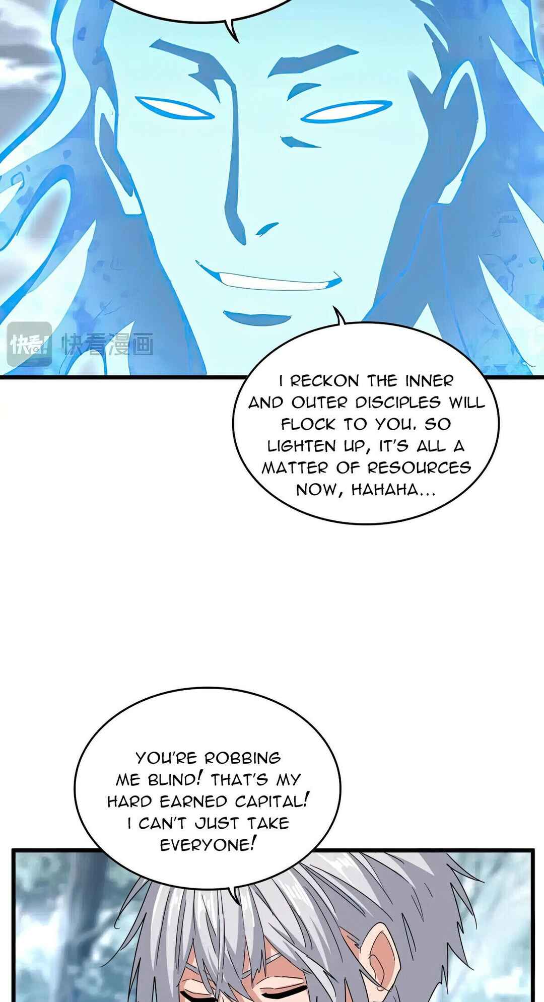 Chapter 594 - Page 17
