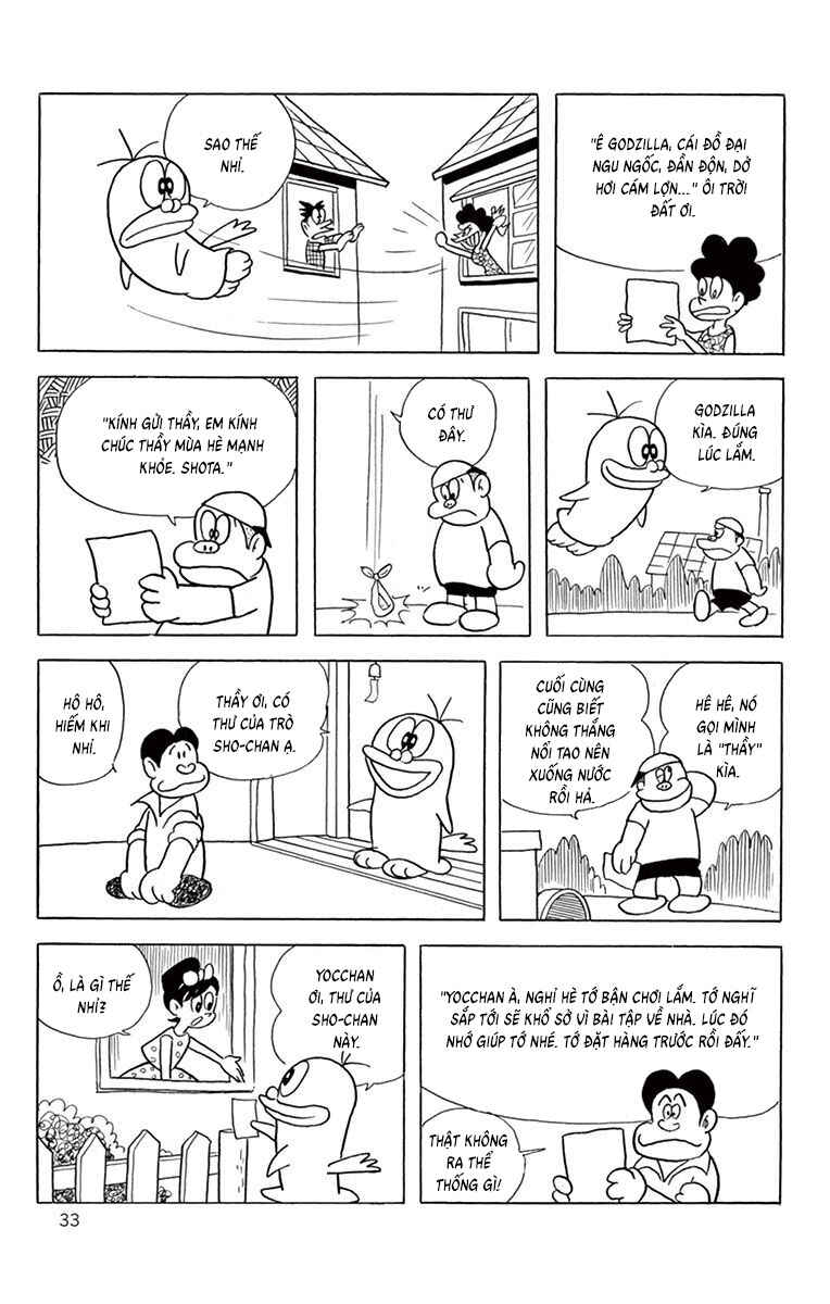 Chapter 60 - Page 12