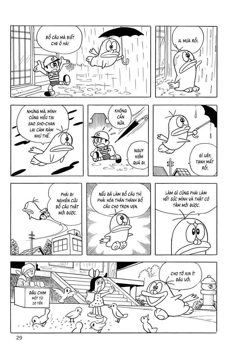 Chapter 60 - Page 8