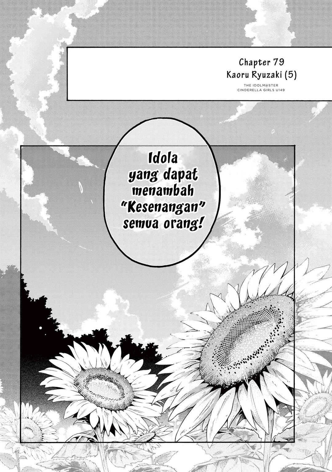 Chapter 79 - Page 12